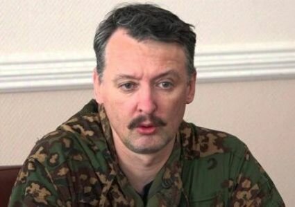 Игорь Стрелков: Украина стягивает войска на Донбасс