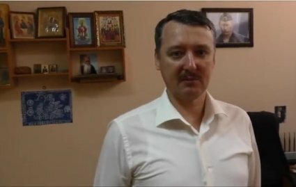 Игорь Стрелков о сдаче Донецка