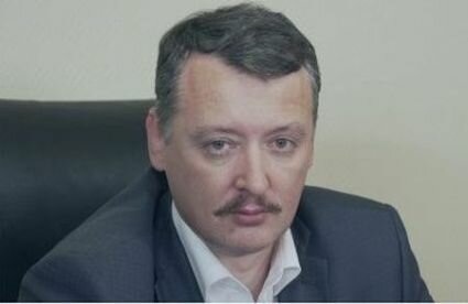Игорь Стрелков: Представляется, что ВСУ осуществляют перегруппировку перед новой атакой